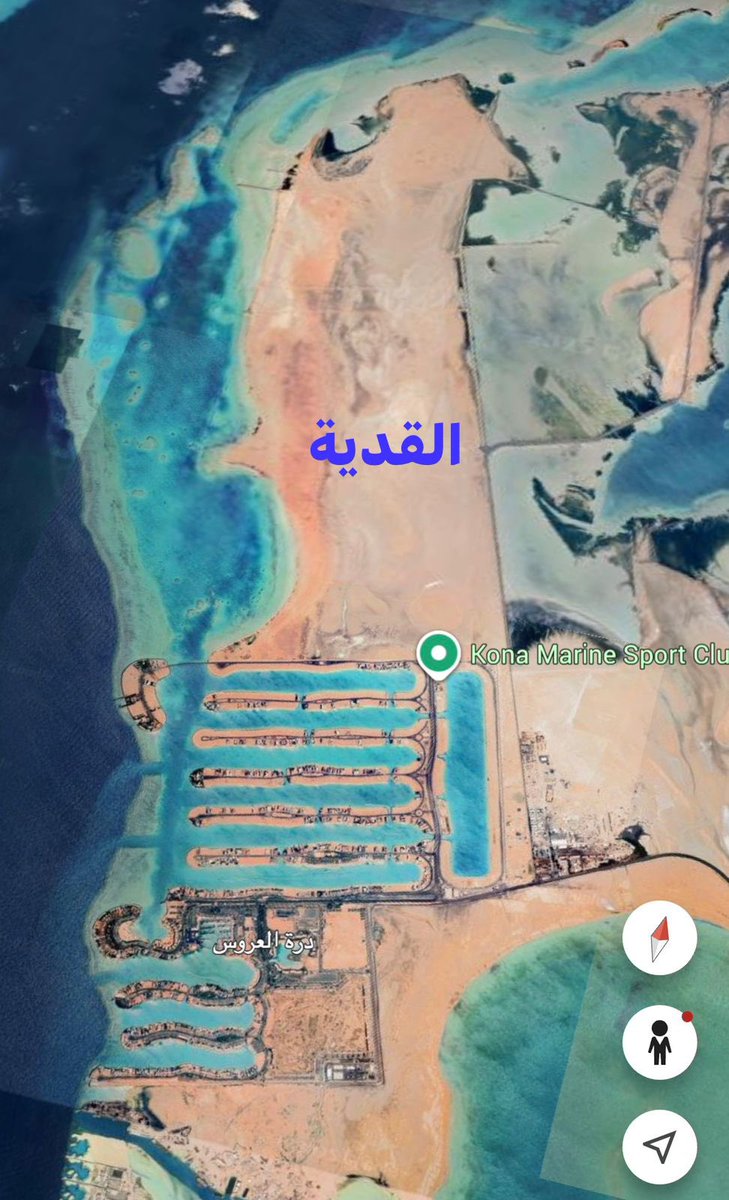M_O_Albogami's tweet photo. قنوات أمستردام في هولندا تعد من أشهر المعالم السياحية في العالم التي توفر تجارب سياحية منوعة مع الاستمتاع بمنظر الغروب.. مطاعم وكافيهات وقوارب وممرات مشاة ومسارات دراجات وغيرها..
جنوب القدية في جدة فرصة مناسبة تستحق الدراسة. https://t.co/1kANrzfYUw
