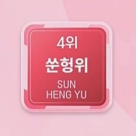 they should have ended the show here