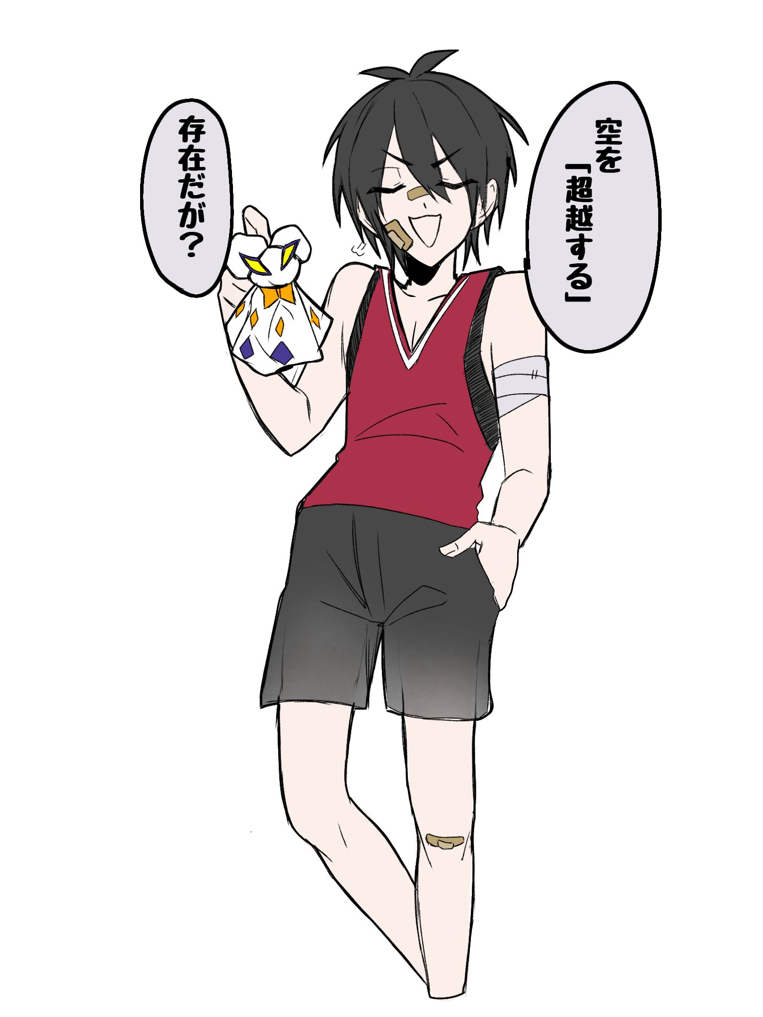 ( 'ω'o[注文賜ります]o てるてる坊主 てるてる坊主 - Search / X