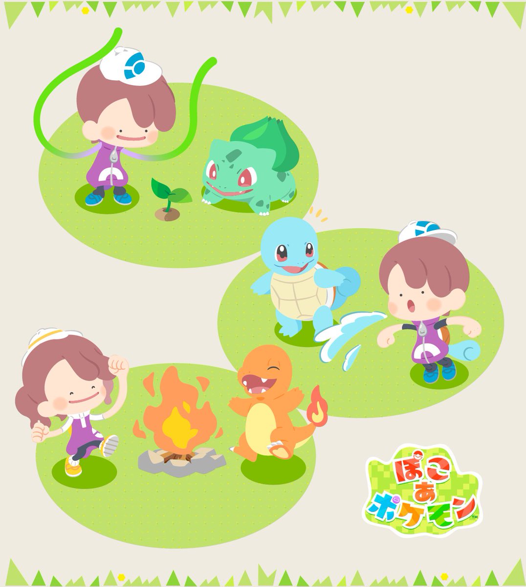 ナチョ様　フシギダネ ゼニガメ ポケカ フシギダネ＆ゼニガメ PROMO 059/SV-P 061/SV-P ポケモンカード
