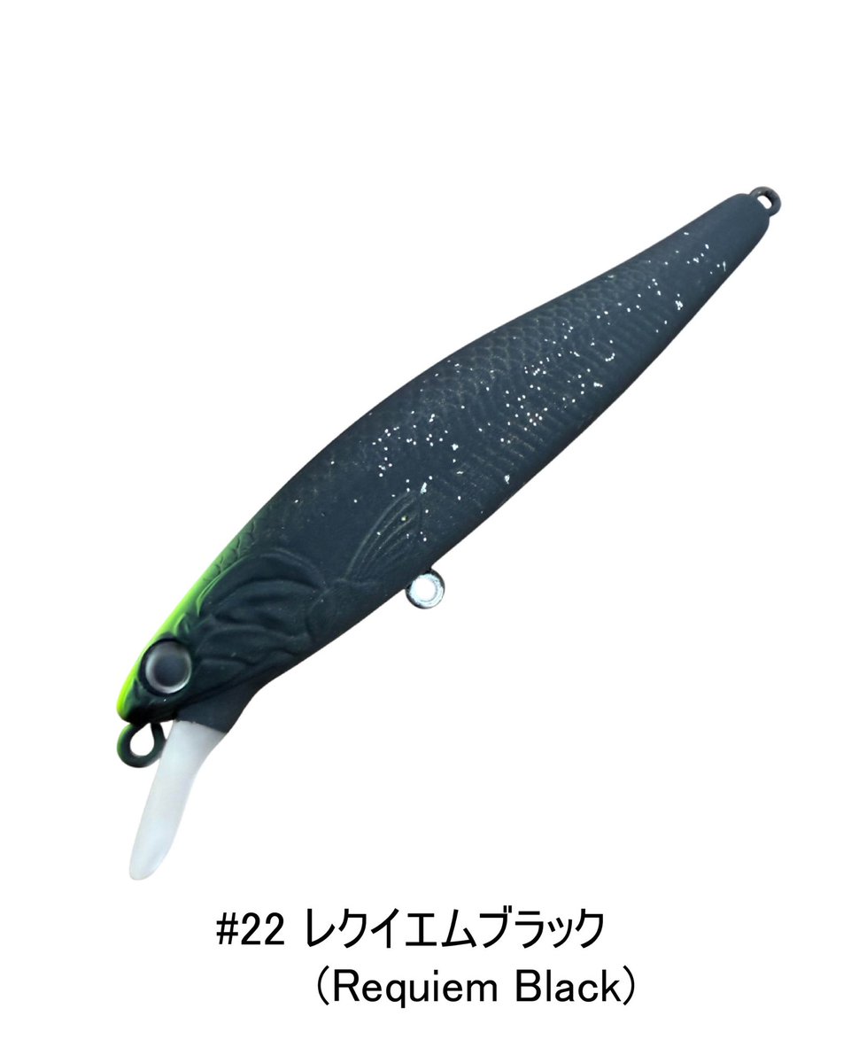 ドランクレイジー(Dranckrazy) BLACK SERPENT MAYHEM GD-S6.2-MH