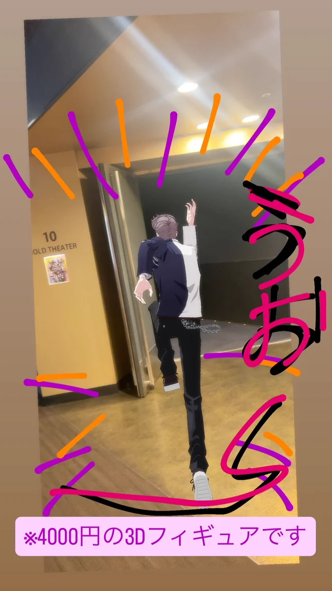 マルイノアニメ on X: 