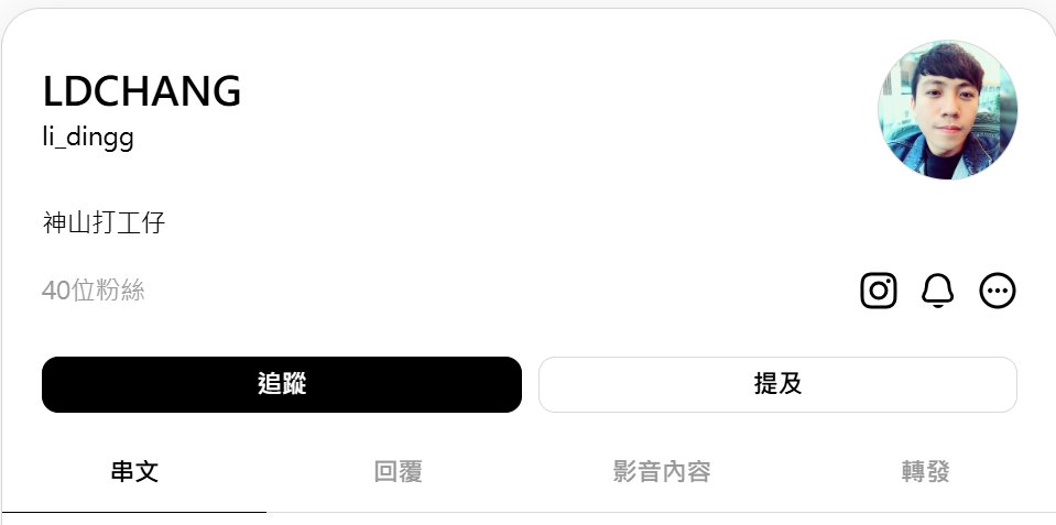 NikolaTesla2010's tweet image. 台積電台南廠第一手曝光!!

F18A 驚奇探險 N5(五奈米)

#台積電 #tsmc #F18 #Fab18