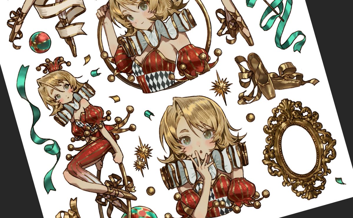 서커스의 무용수