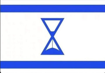 CapoOrsoInPiedi's tweet photo. Tutti i caproni, ignoranti pro-genocidio, dovrebbero comprendere quanto #Israele sia #indecente e indifendibile, anzi una vera e propria #eresia della religione ebraica, osservando gli #onesti e miti #ebrei #bruciare con disincanto e scioltezza la bandiera d'Israele per maledirli https://t.co/rEuSLdhfGa