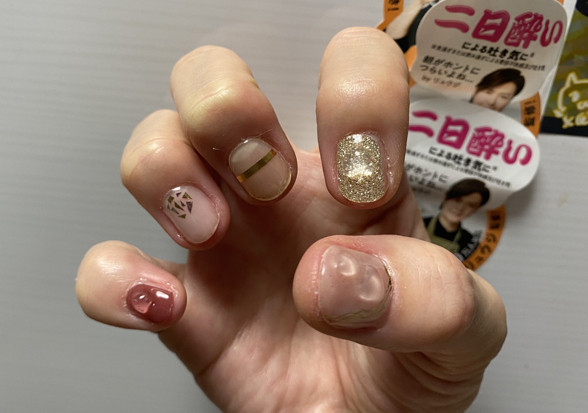 ❤,,,MoMo,,,❤ページ 可愛い？？(⸝⸝ ·̭⸝⸝)❤︎ ついにマイメロちゃんに なれたよ