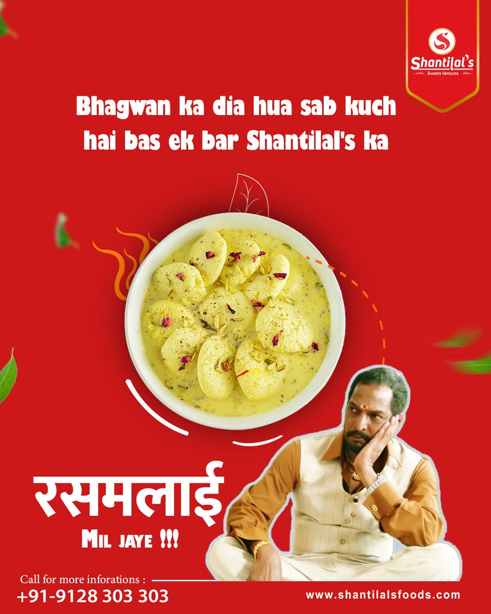 ShantilalsS's tweet image. Bhagwan ka diya hua sab kuch hai…
bas ek bar Shantilal’s ki Rasmalai mil jaye!!! 😋✨
A bite of heaven in every spoonful! 💛

#Shantilals #IndianSweets #Rasmalai #SweetTraditions #TasteOfHappiness #Patna