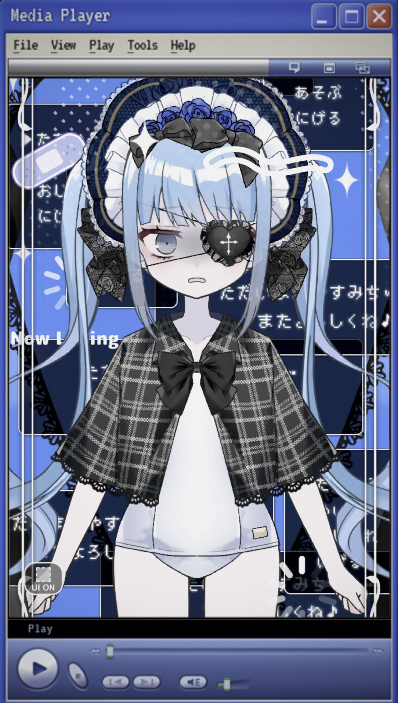 シュガードール - Search / X