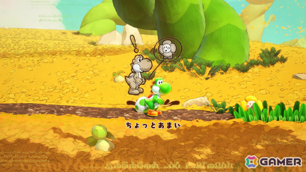 ヨッシーの絵本風2Dアクション「ヨッシーとフカシギの図鑑」がSwitch 2