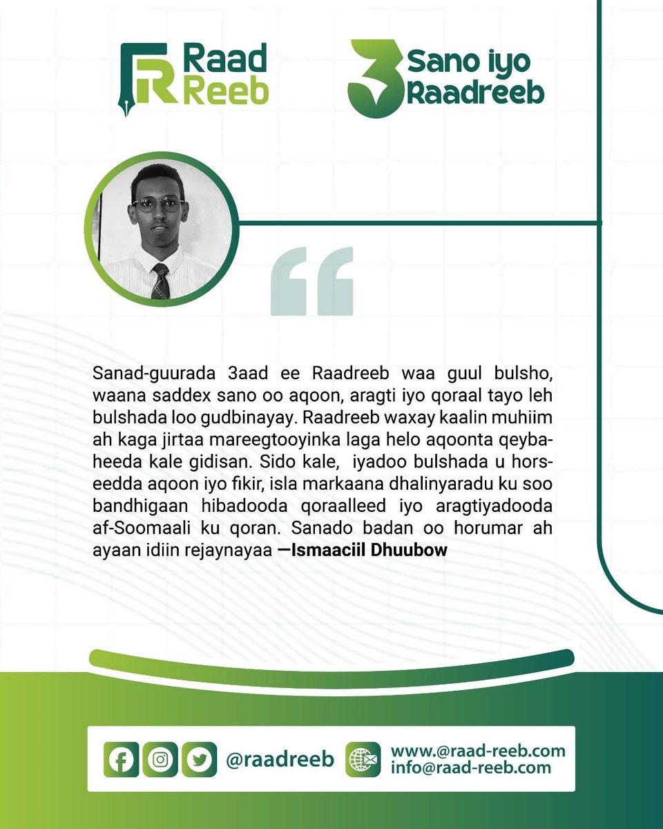 Raadreeb tweet media