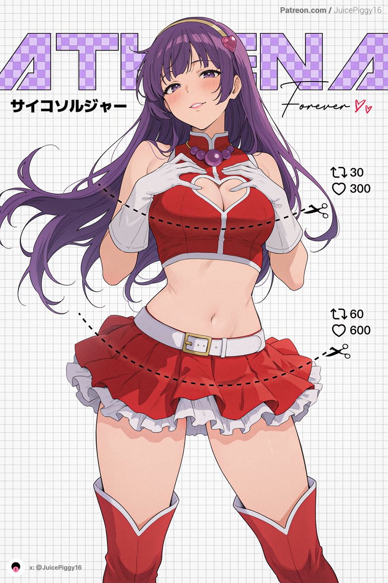 Let’s goooooo!!! #AthenaAsamiya