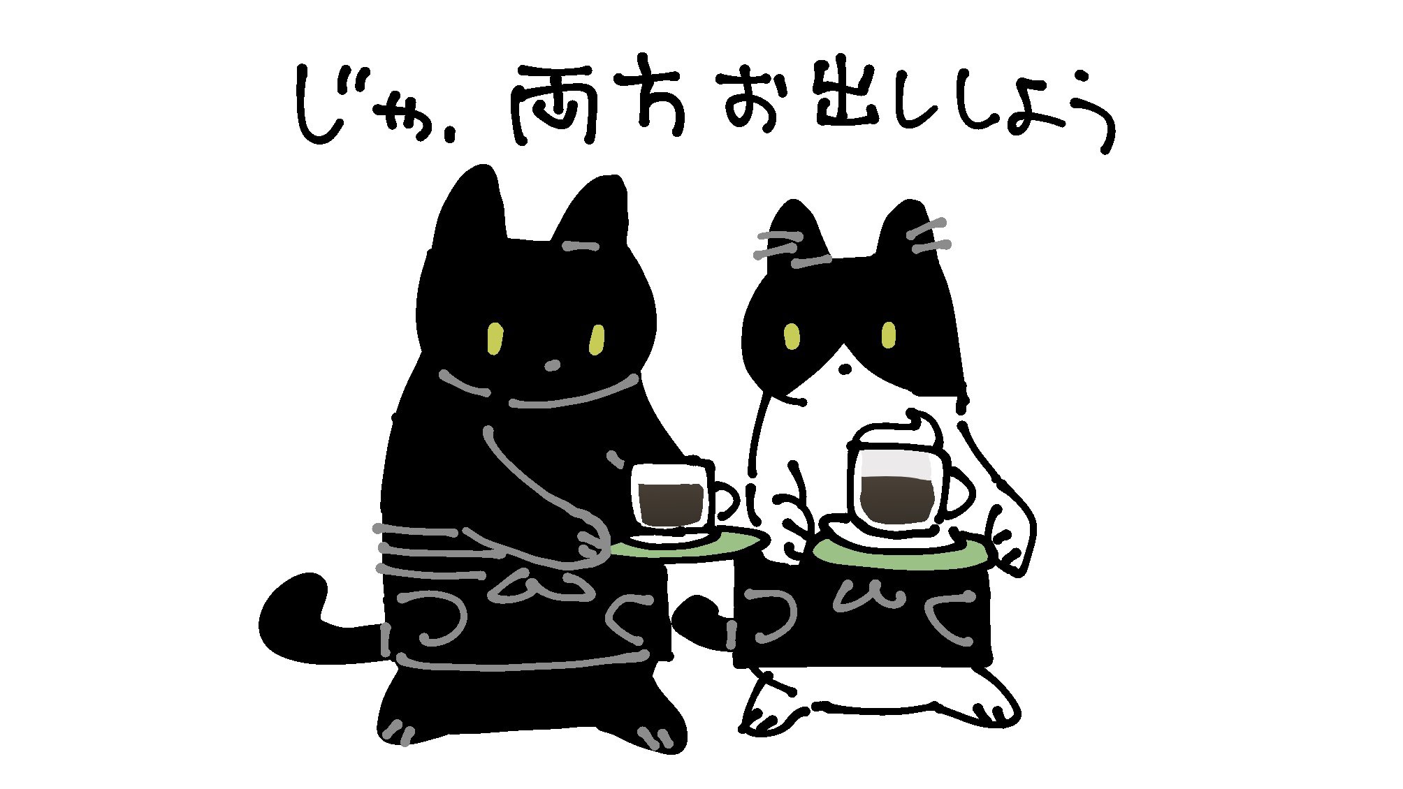 ぴよ子です(*´艸`)他の方は購入不可‼ 楽天市場】東京 お土産【東京駅倉庫出荷】【常温商品】東京