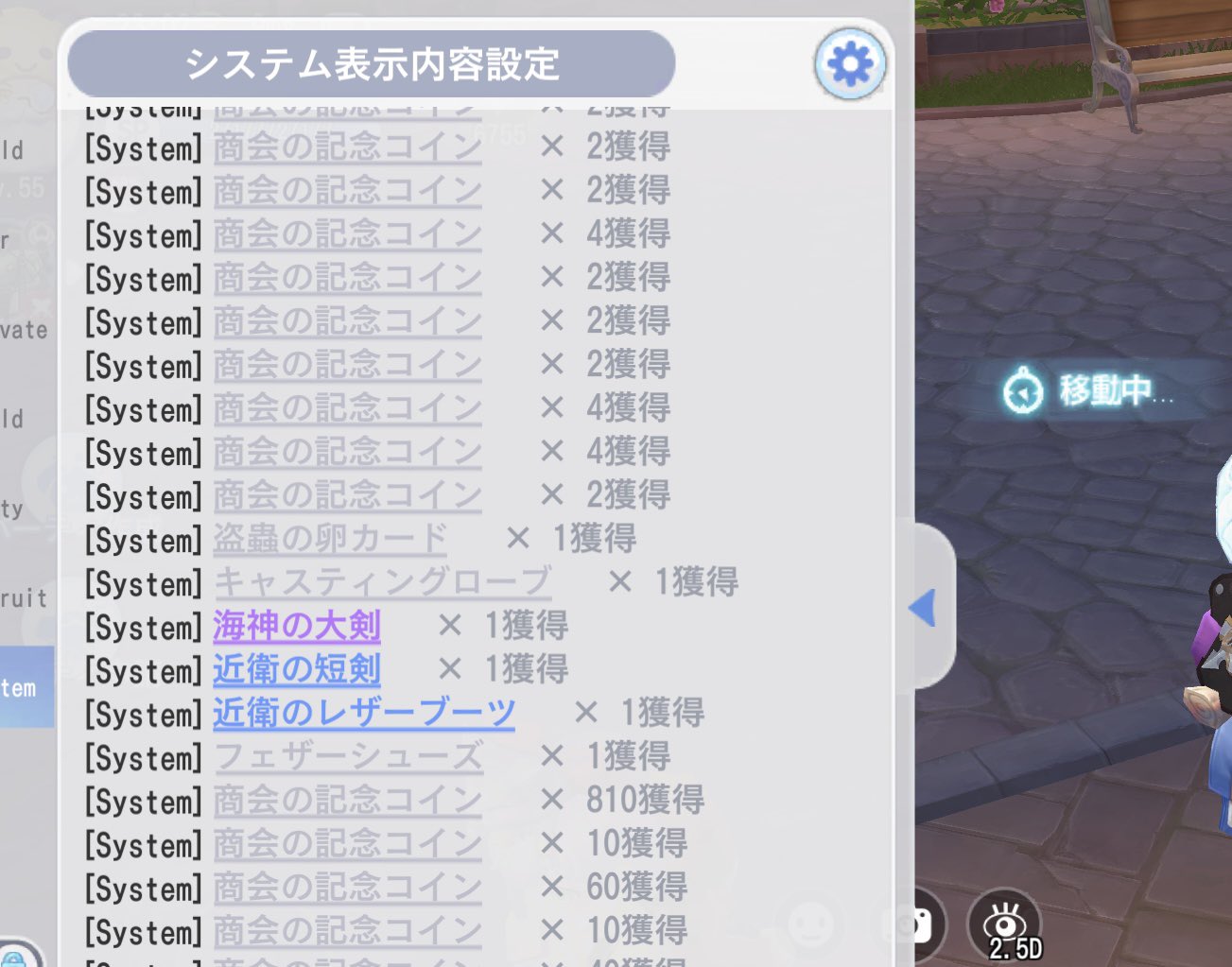 ■ちゅん■ PS309-CTA 低水圧対応ボディケアシャワーセット | じぶん
