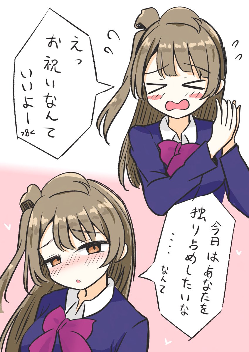 南ことりという女
かわいすぎる
たそーーーーーーーーーーーーーーーーーーーーーーーーーーーーーーーーーーーーーーーーーーーーーーーーーーーーーーーーーーーーーーーーーーーーーーーーーーーーーーーーーーーーーーーーーーー！！！