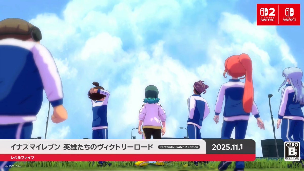 InazumaElevenFR's tweet image. Nouvelles images d'Inazuma Eleven: Victory Road issues du Nintendo Direct du 12 septembre (Japon), à 01:15 sur la vidéo.
youtu.be/_ywIRxBo_8A?si…

Le jeu est toujours prévu pour le 14 novembre (13 novembre en France).