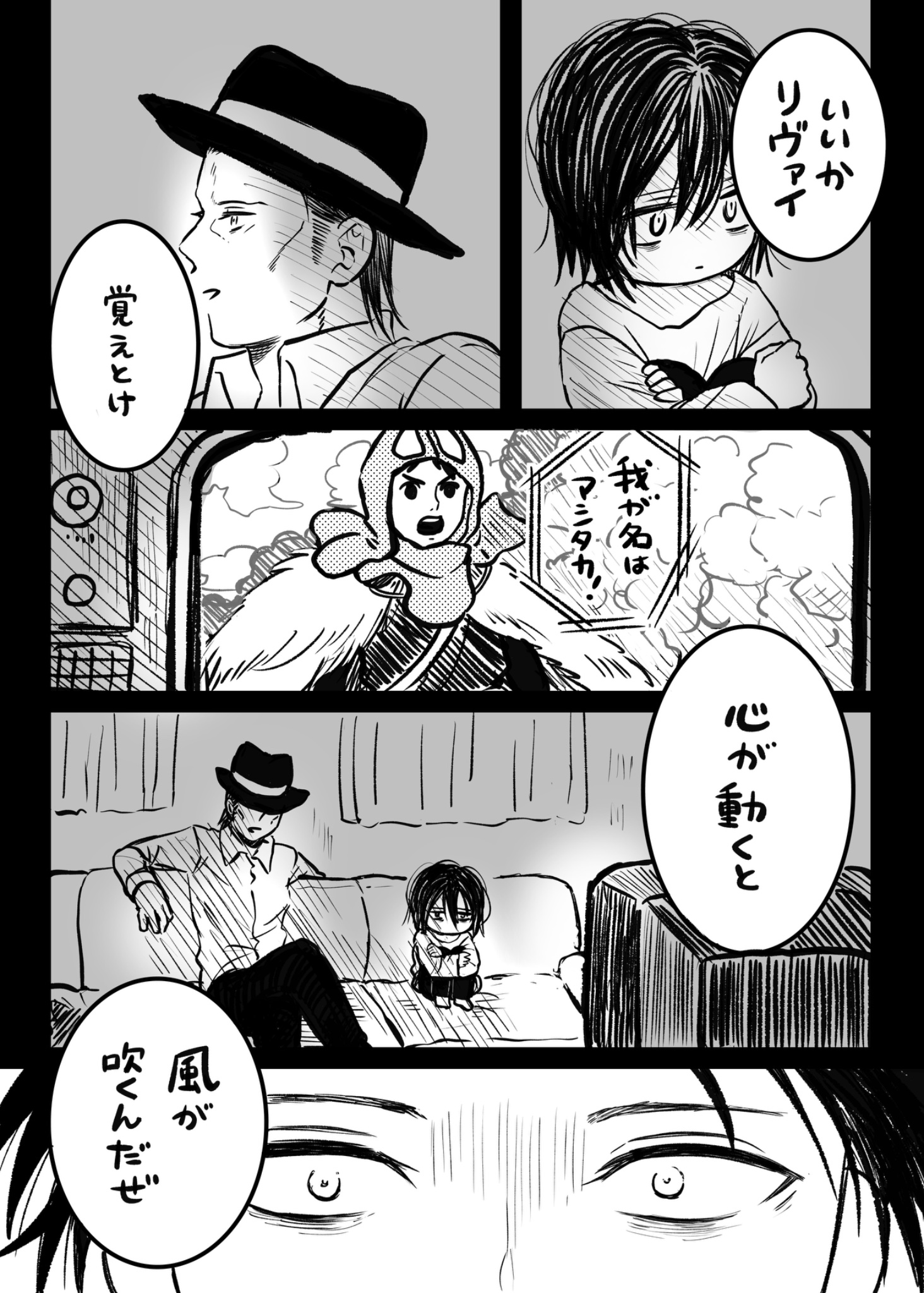 はるるん (@harurunhol) / X
