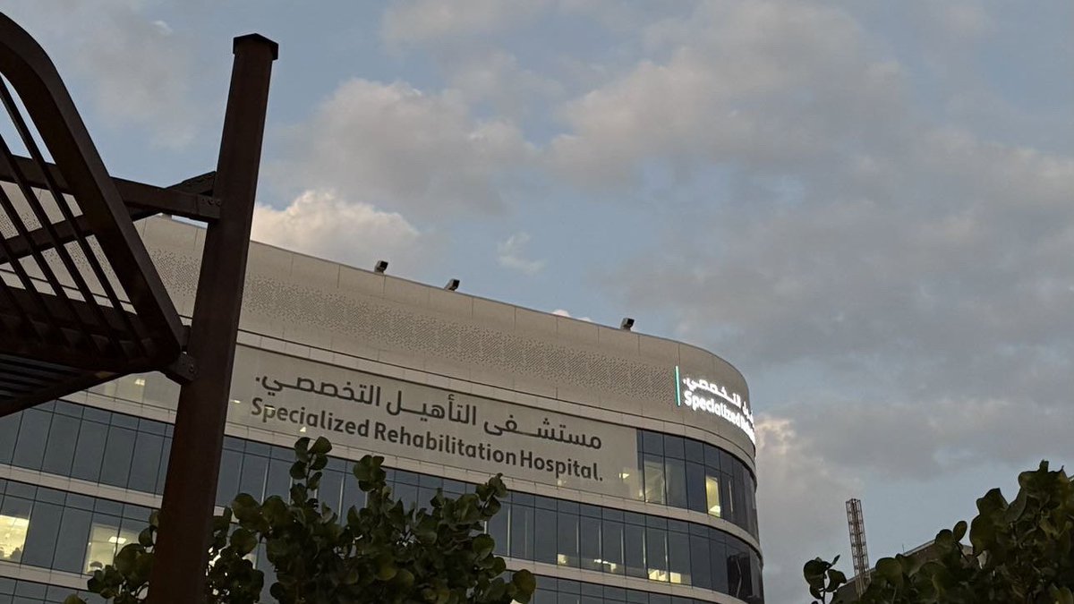 ﴿ وَما كَانَ اللَّه لِيُعجِزهُ مِن شيء ﴾

اللهم أنزل شفائك لمن مسّه الضر، يارب طمن قلوبنا بشفاء من نحب، اللهُم ‌ أشفي مرضانا وزدهم قوة، اللهم طهّر أجسادهم وأنثر فيها العافية يارب العالمين🤍