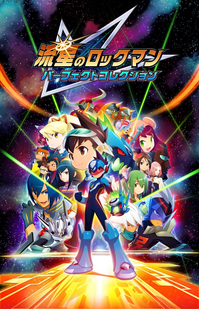 IDC ABOUT ANY OF THE OTHER ANNOUNCEMENTS! I GOT MEGAMAN STARFORCE COLLECTION SO IT WAS 10/10! HOLY FK DUDE STIWGDIWHWKWHEIWJWKWJSK