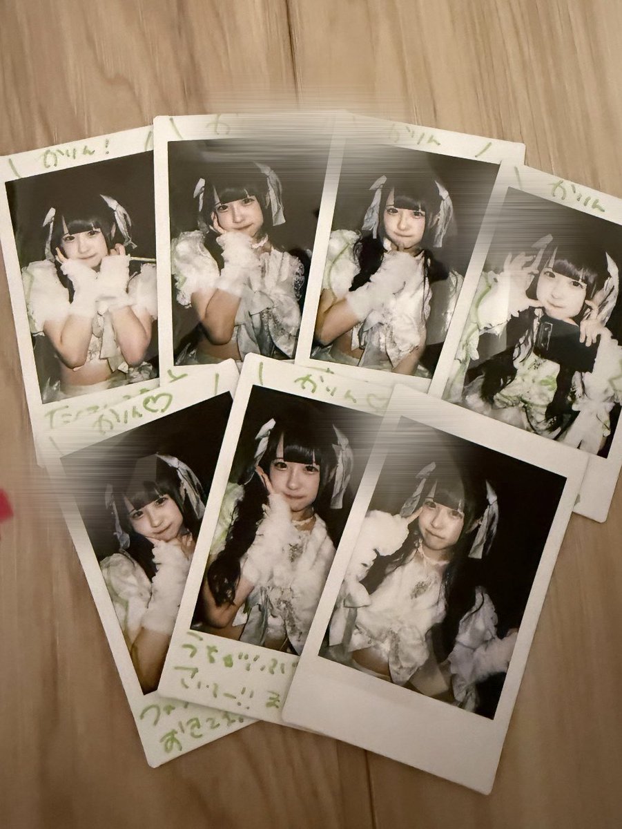 あした早起きがんばろうね😆😆🎶