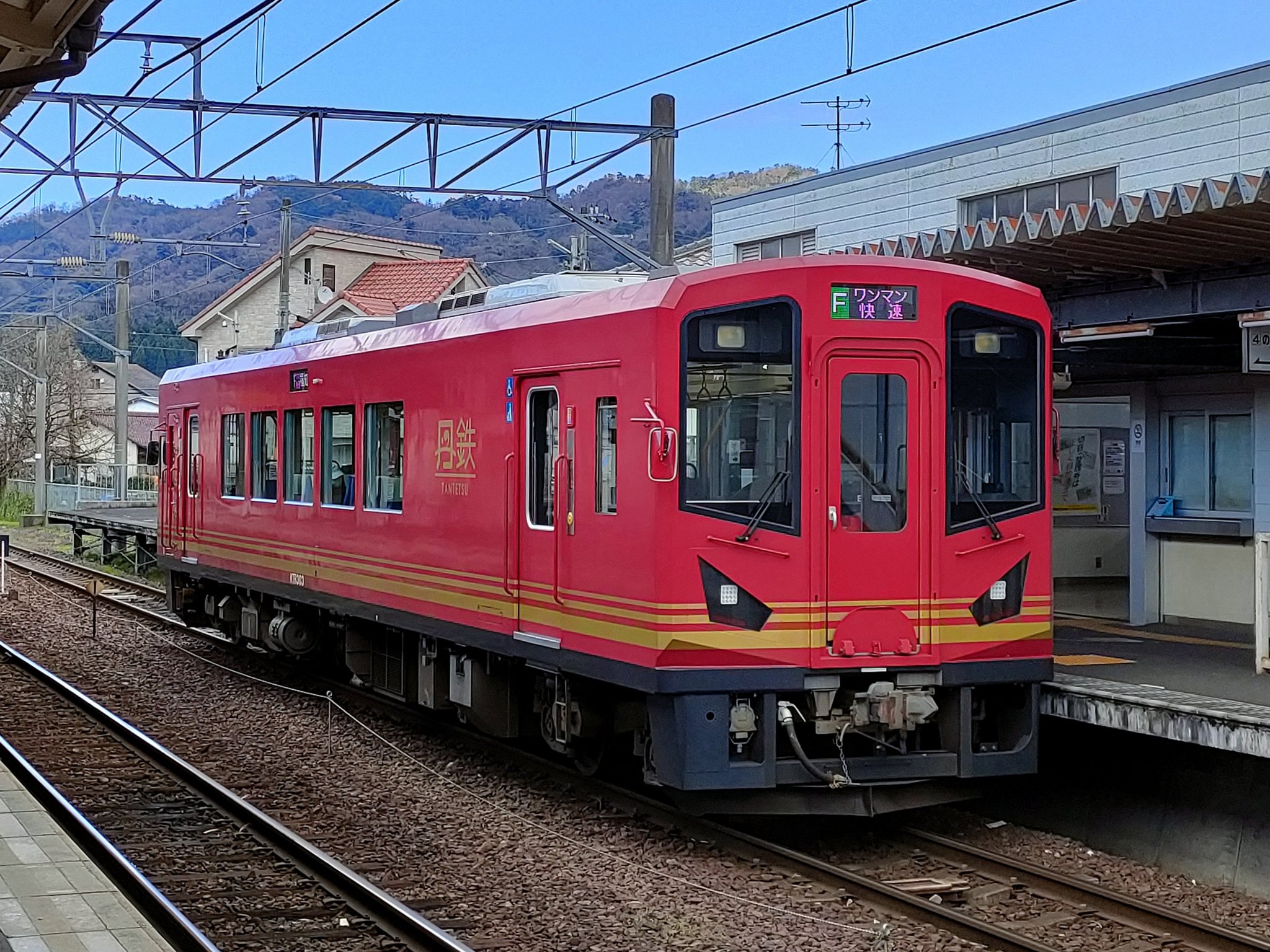 だいせん on X: 