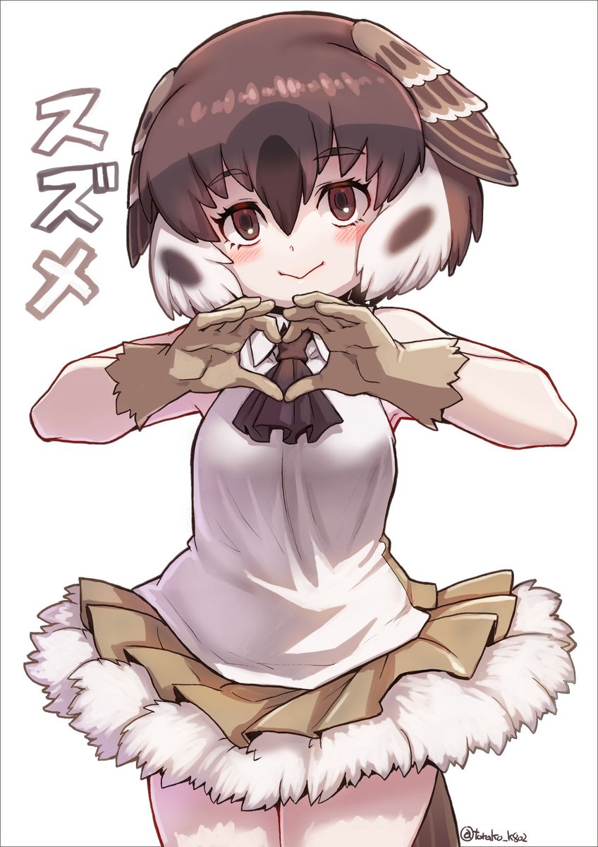 スズメのフレンズを描きました。