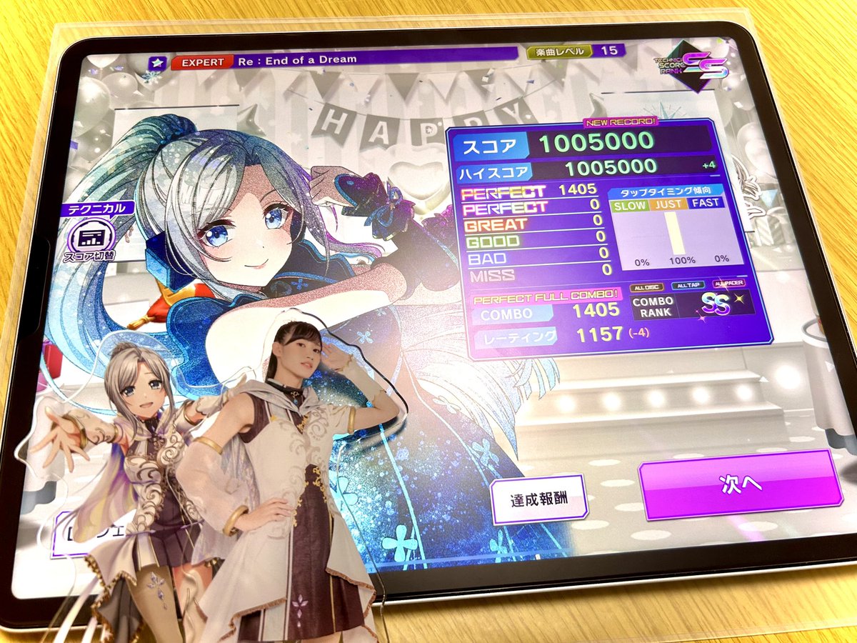 βacon tweet media