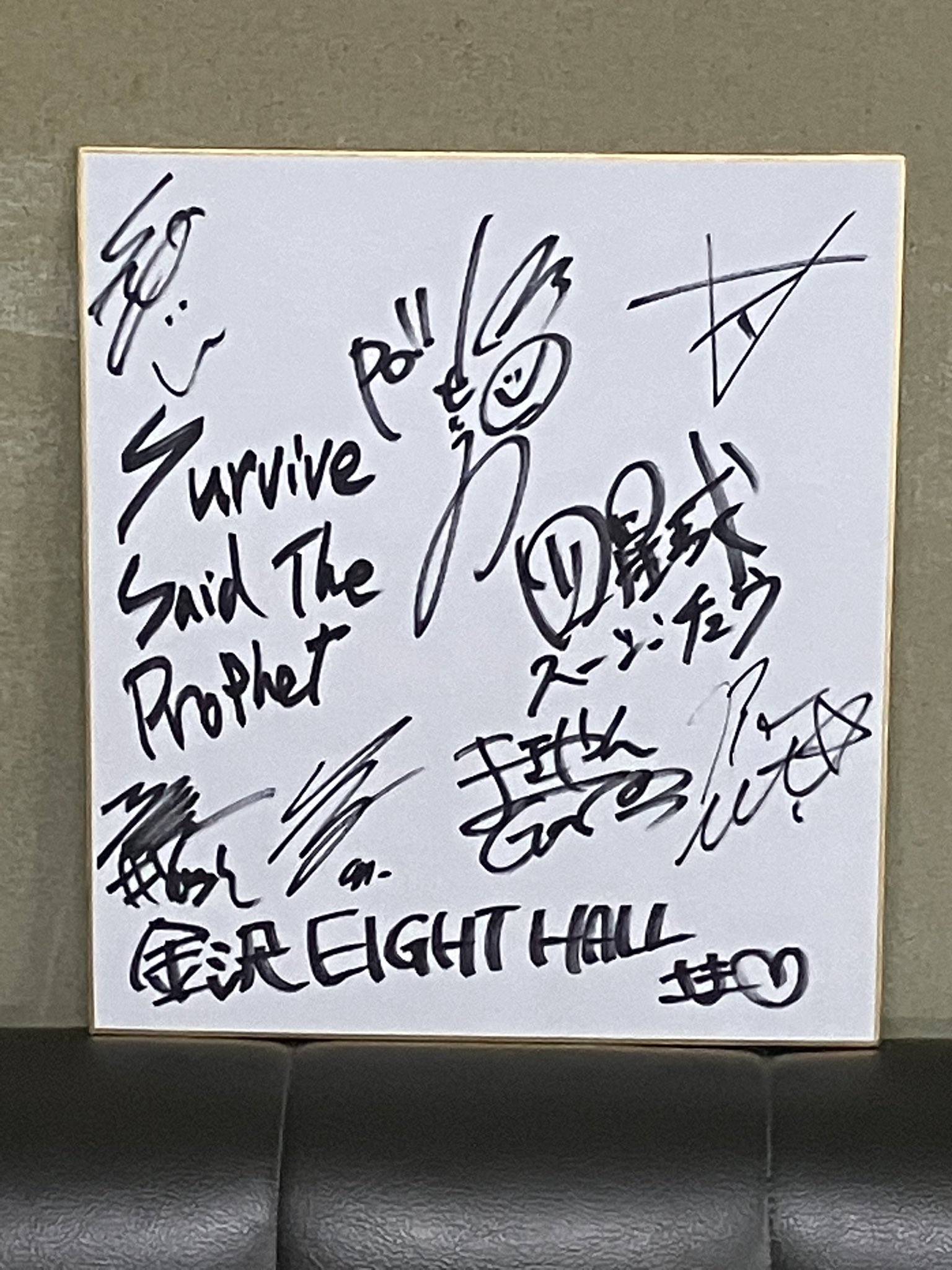 Halm 「I quit」 サイン入りCD　未開封 金沢EIGHT HALL on X: 