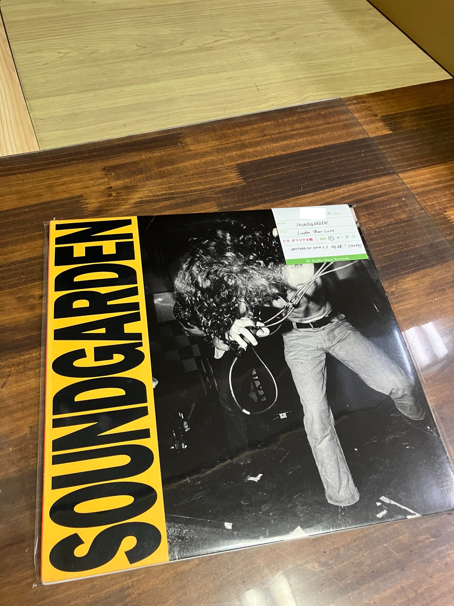 名古屋のレコード買取は ラジオデイズレコードへGo!!! on X: 