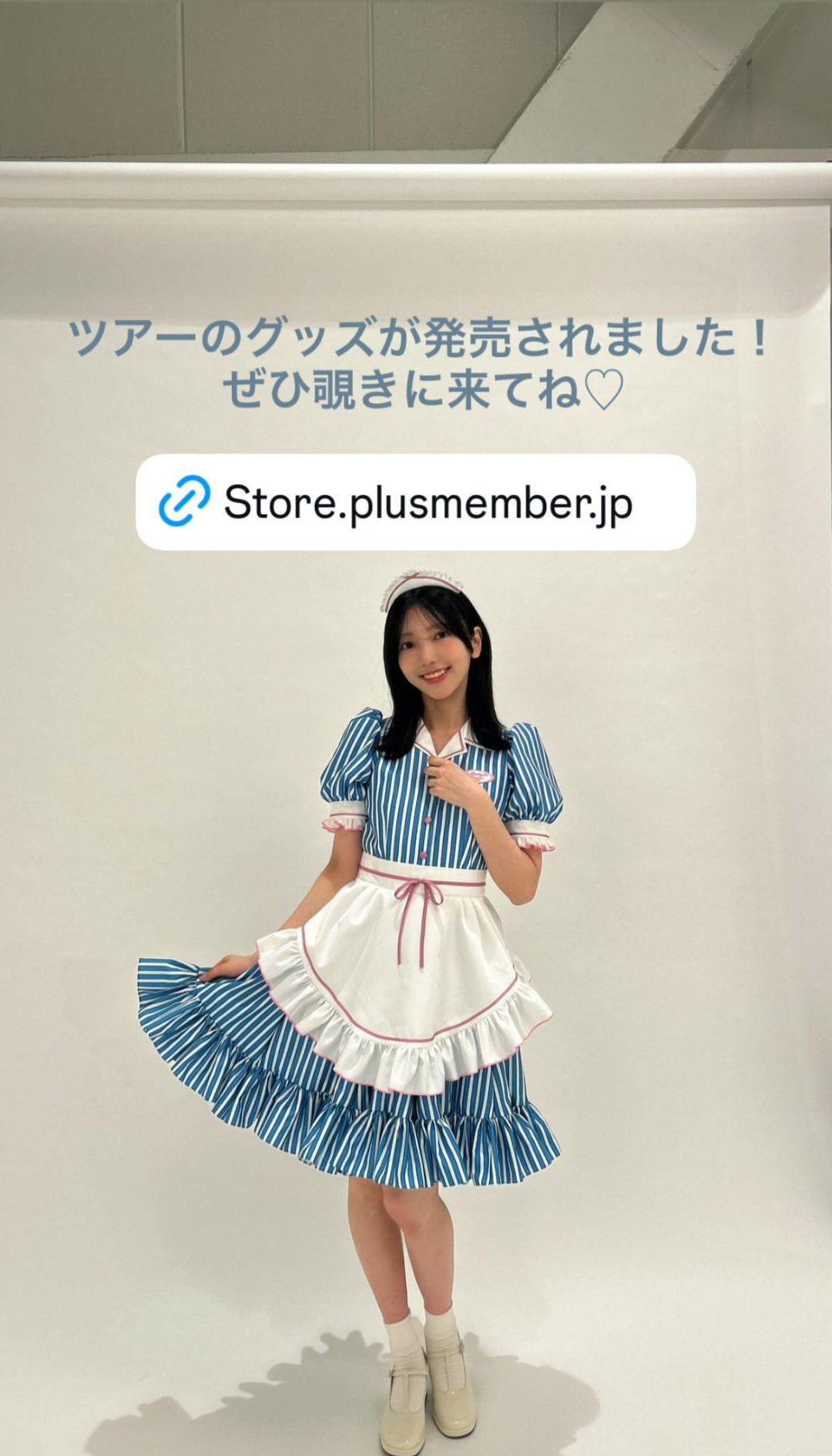 小西夏菜実 サイン入り写真 Happy Magical Tour Amazon.co.jp: 日向坂46 4期生 小西夏菜実 サイン入り生写真