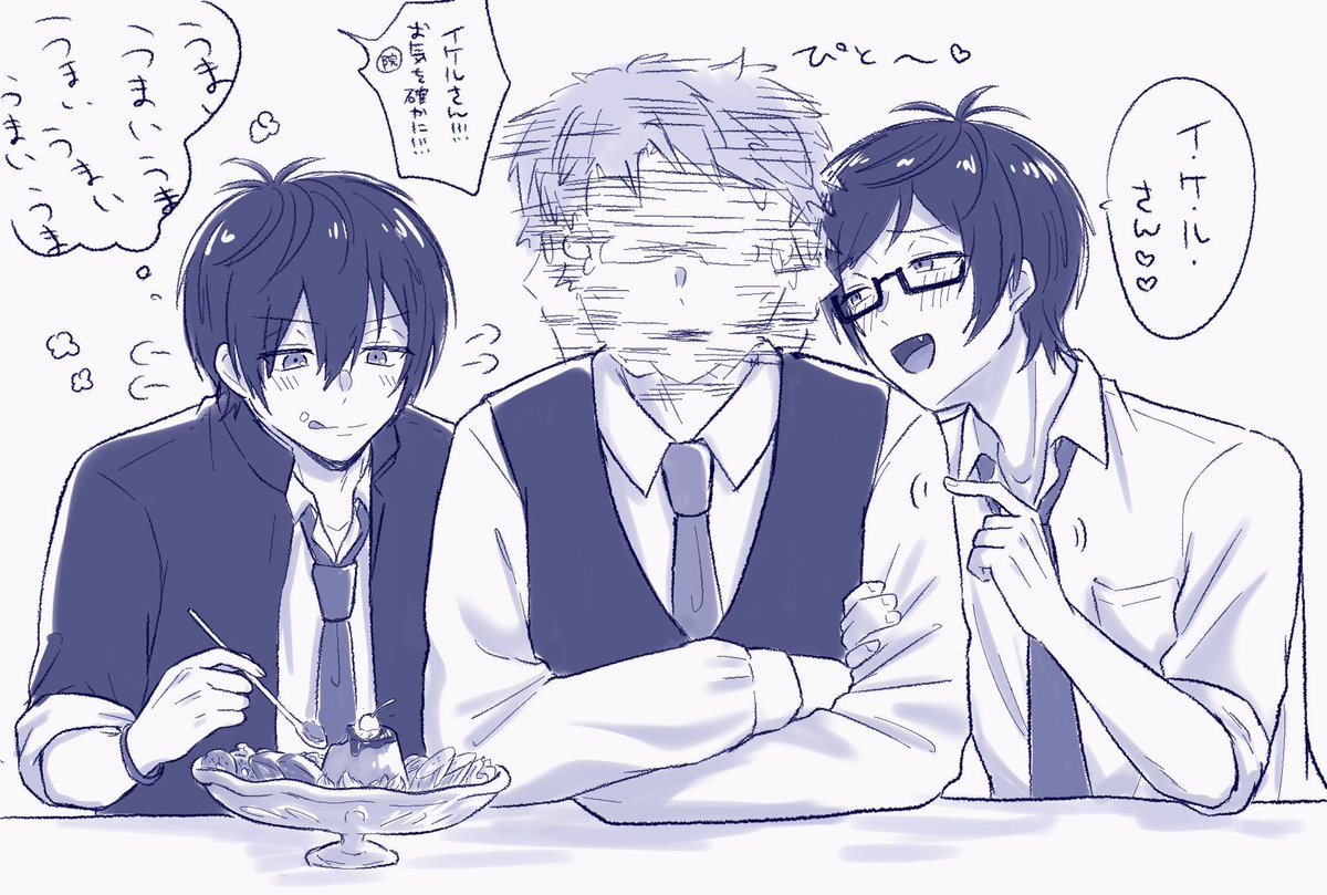 p_pp_ppp_7's tweet image. イケリュウとタでアレ
リュっちのお顔ってタ〜ですから...🫨