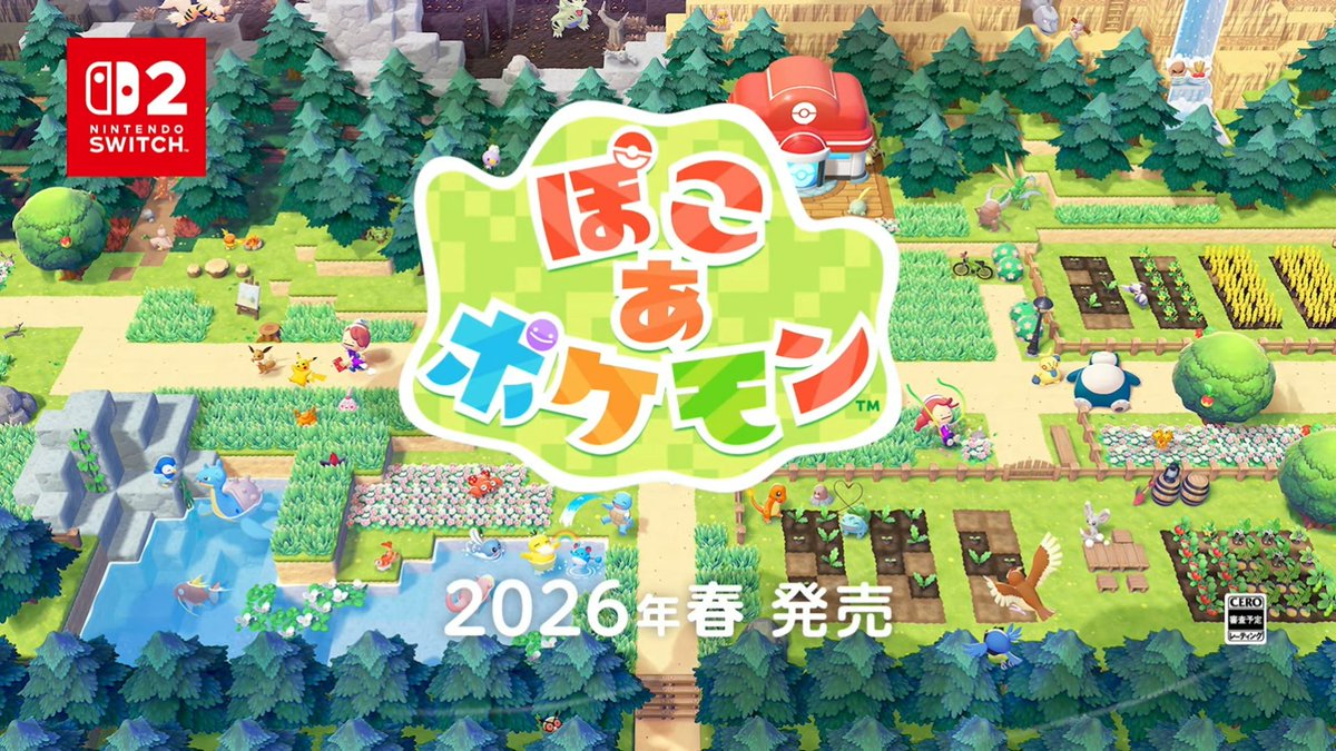 アルパカごりらぶ(*´▽`*)♪ カピバラ×アルパカ＝アルバラ11🦙🦙🦙🦙🦙🦙🦙🦙🦙🦙🦙 on X