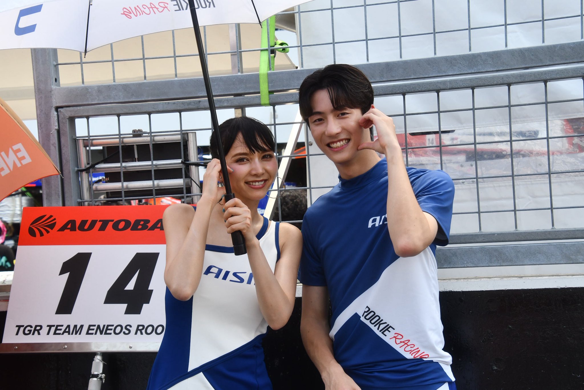 未菜 on X: 