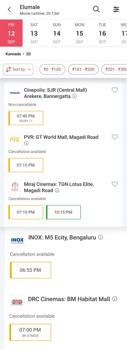 krishnaradhe14u's tweet photo. 𝐄𝐋𝐔𝐌𝐀𝐋𝐄 is performing well everywhere in its second week,movie is already in profit.🤩🔥
ಯಾರು ಮೂವಿ ನೋಡಿಲ್ಲ ಹೋಗಿ ನೋಡಿ
#Elumale #ElumaleInCinemas https://t.co/HrCnKUi70a