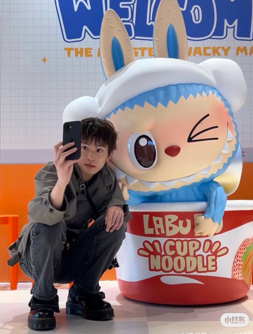 my pretty baby 🥺💛 #ASAHI #아사히