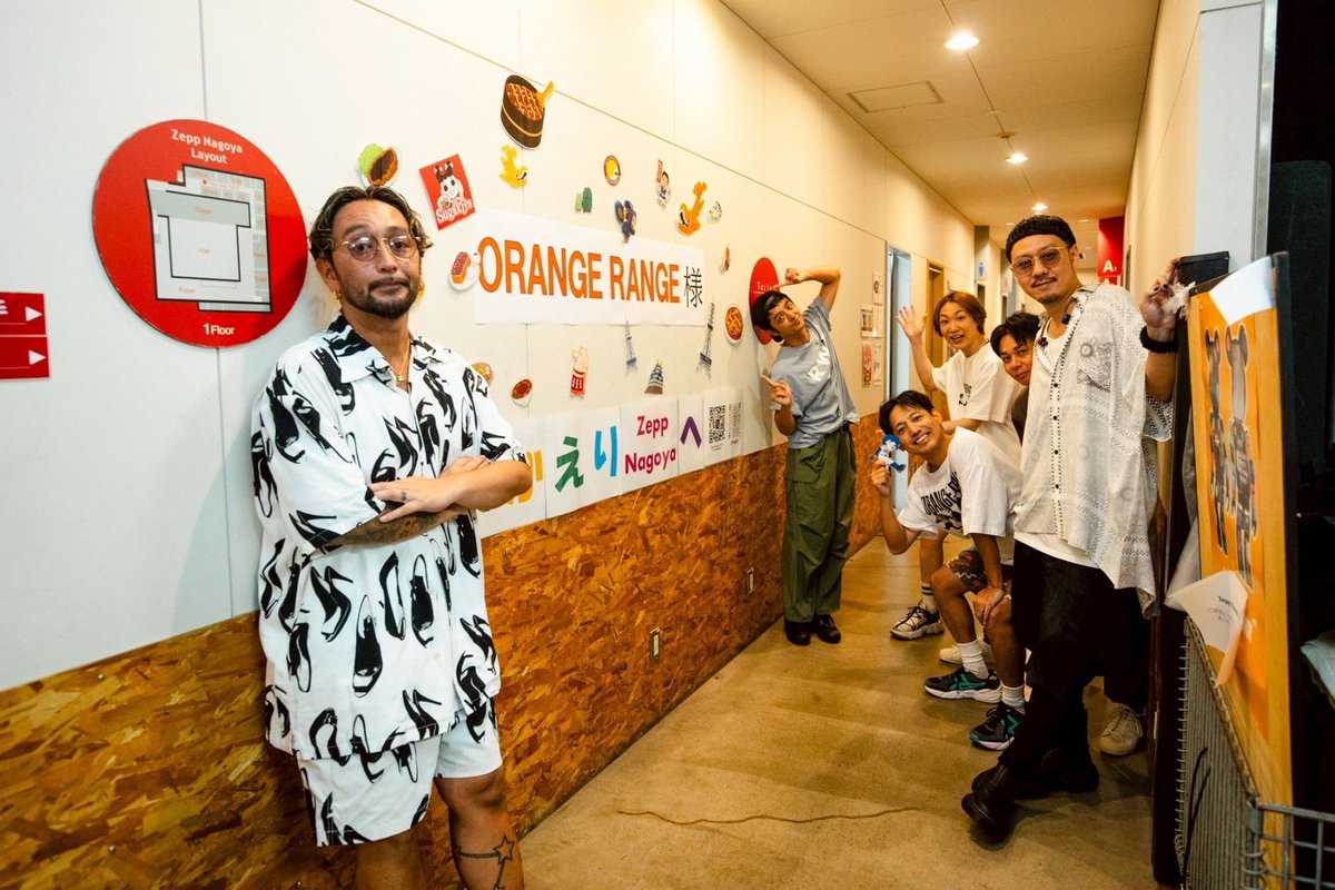 ORANGE RANGE HIROKI tweet media