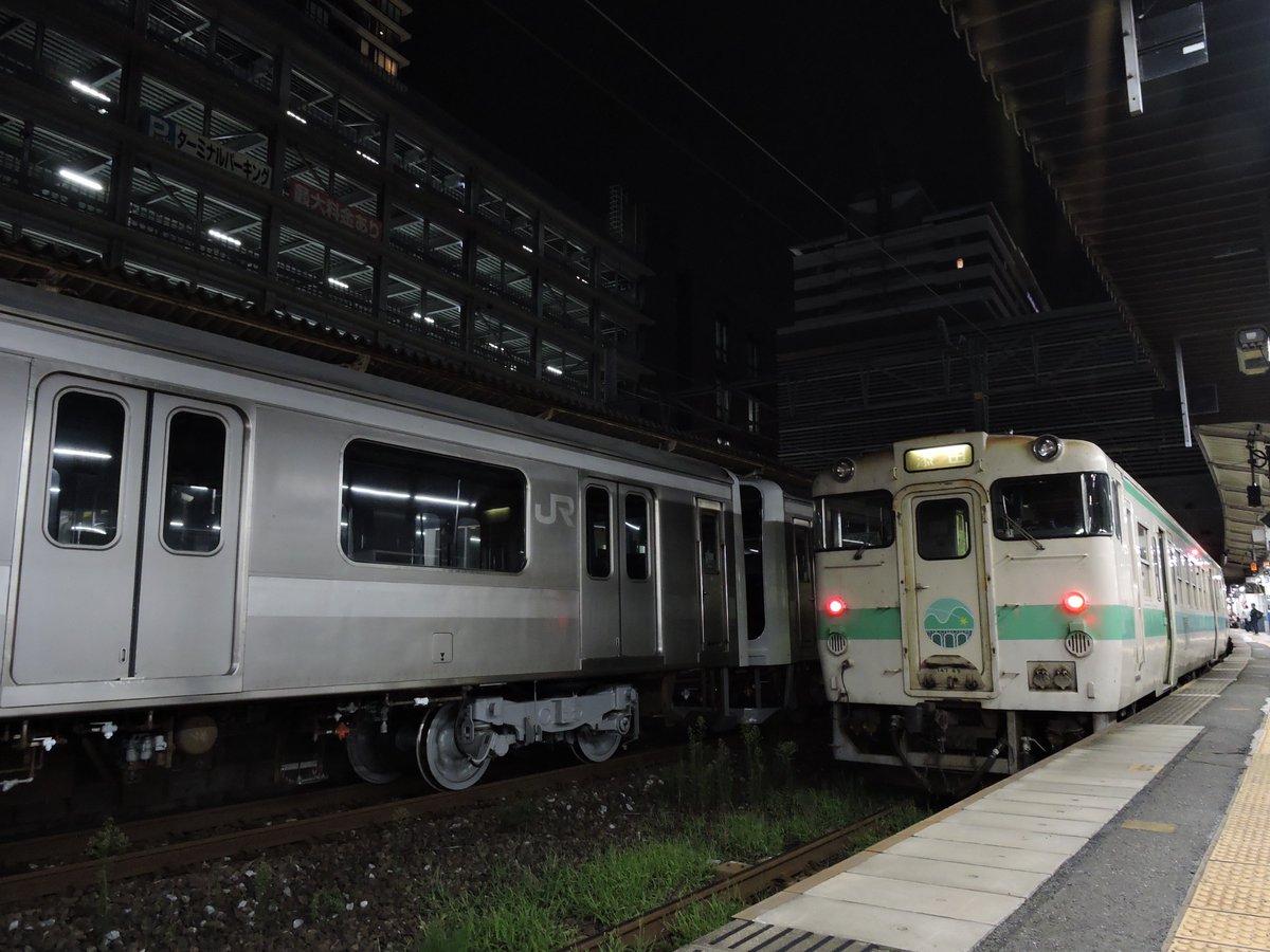 あんかけチャーハン|Fride Rice|勾芡盖浇炒饭|볶음밥|Arroz