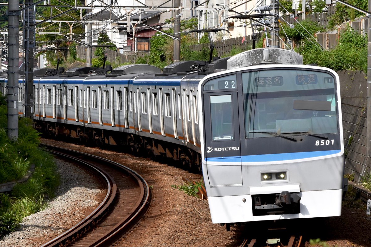 sagami_so's tweet photo. 相鉄8701×10
最終運行から今日でちょうど4年 https://t.co/FtyGo8rQIZ