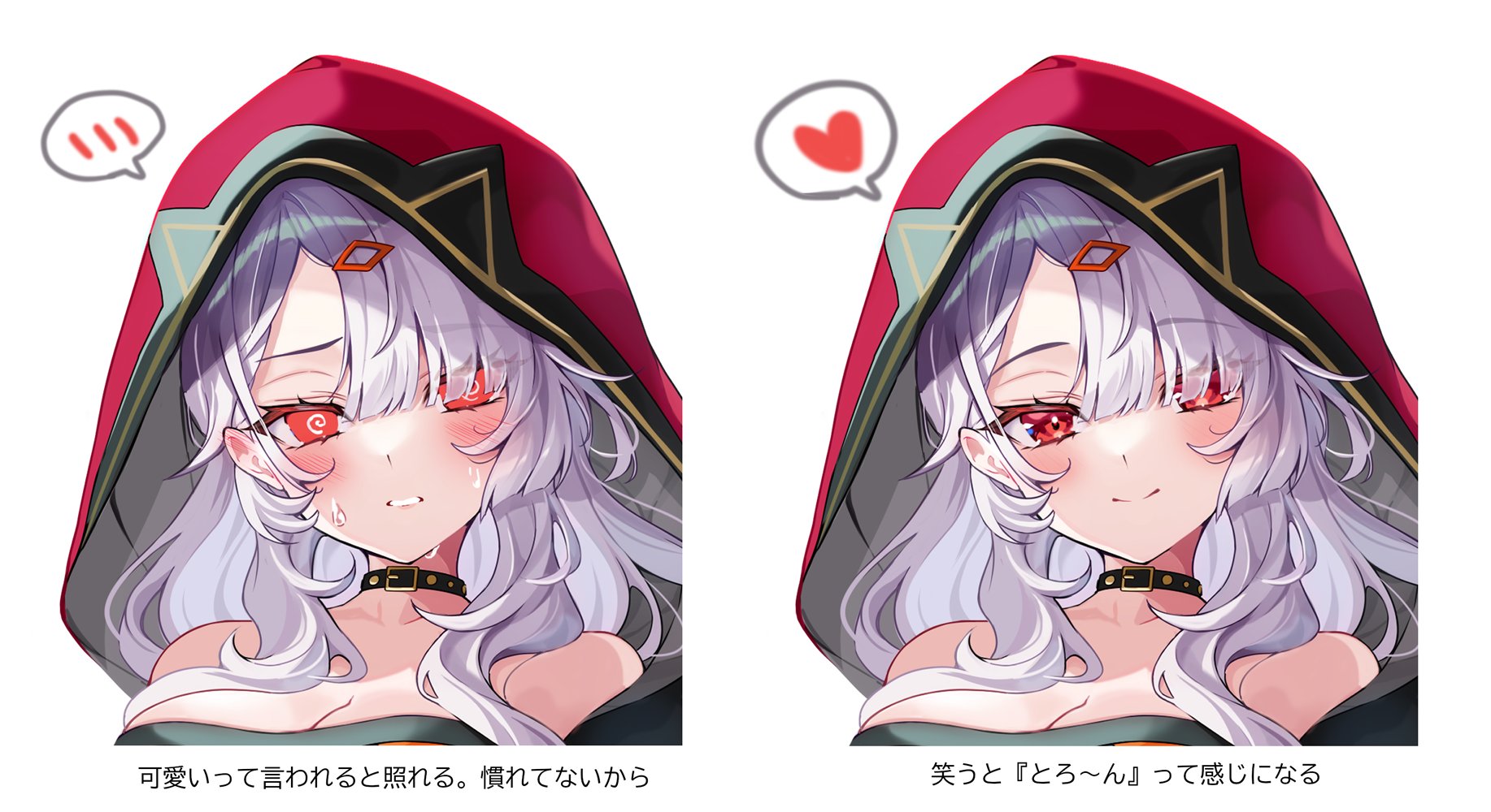 のすけページ のすけ (@puss3250) / X