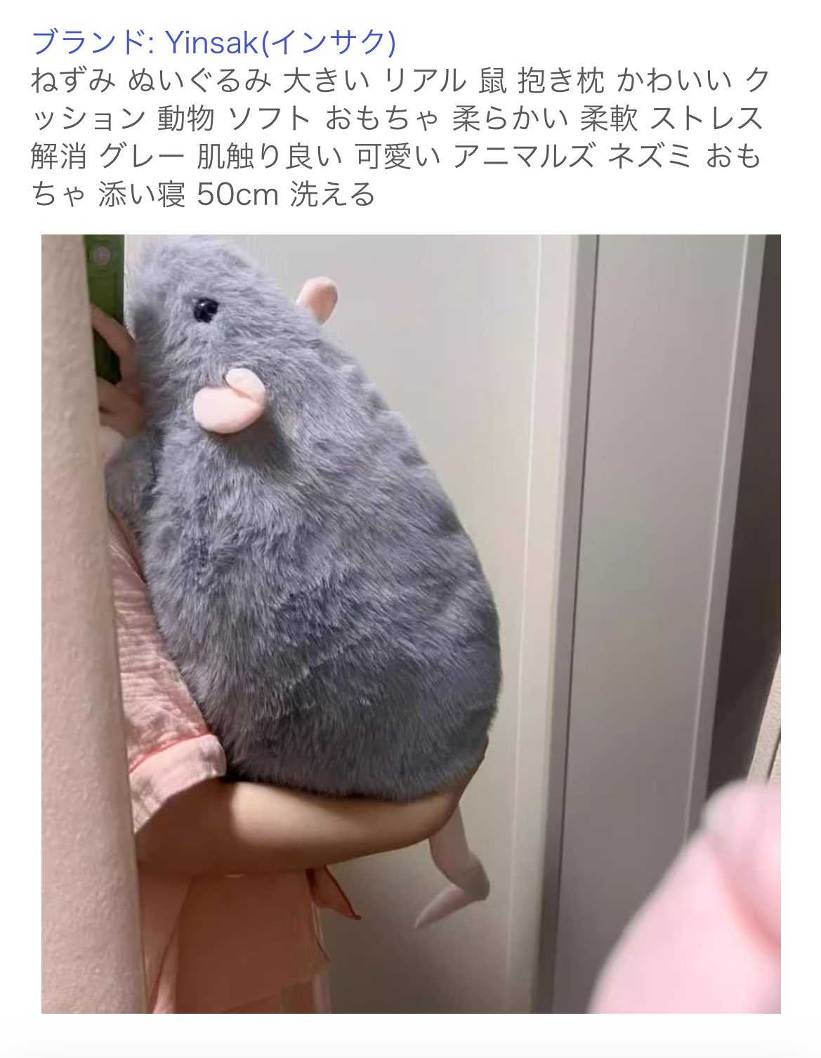 こちらはTOM様の専用ページになります♡ X