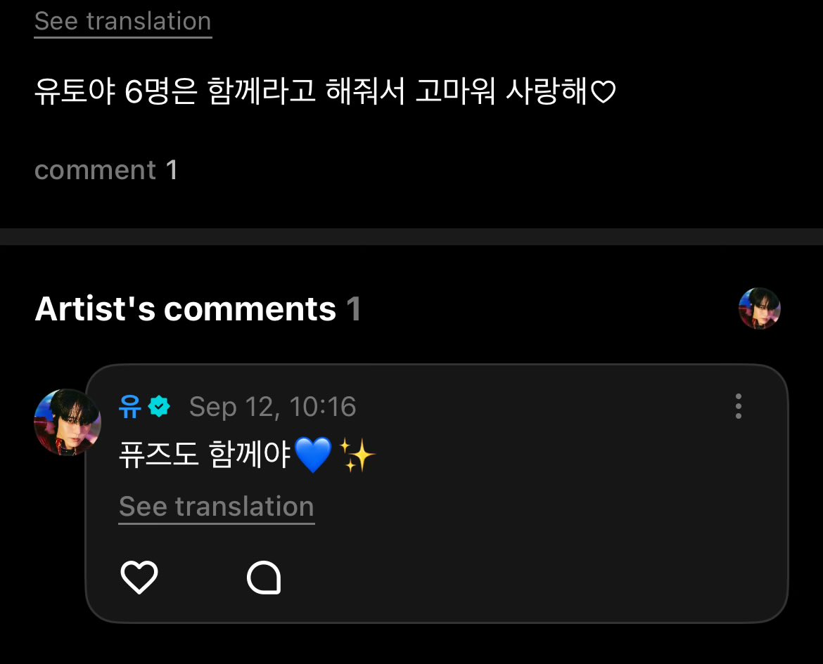 💡 yuto-ya thank you for saying that the six of you will be together i love you♡
🐿 FUSE you're with us too💙✨