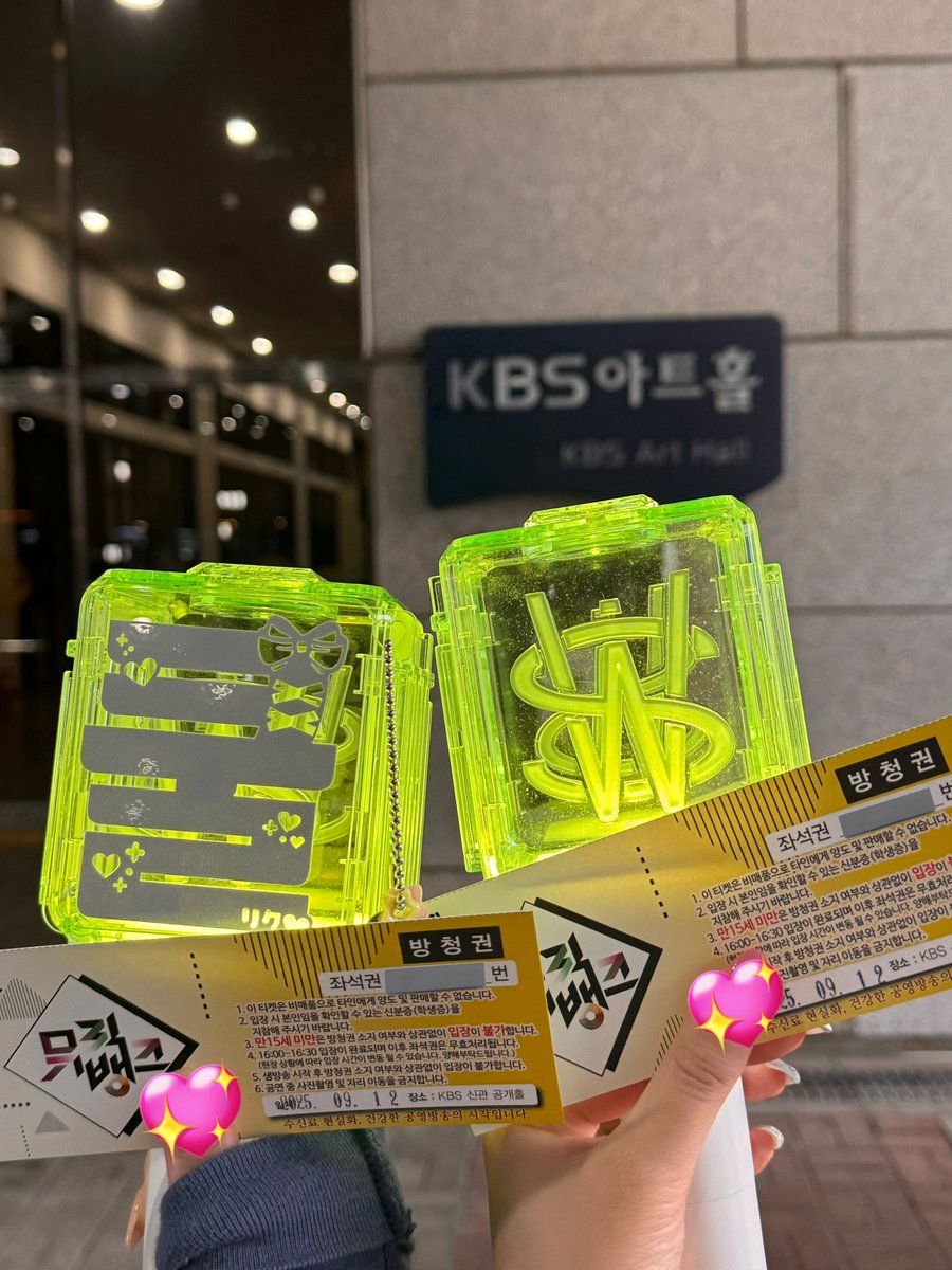 안아줘 뜨겁게 ❤️‍🔥❤️‍🔥❤️‍🔥