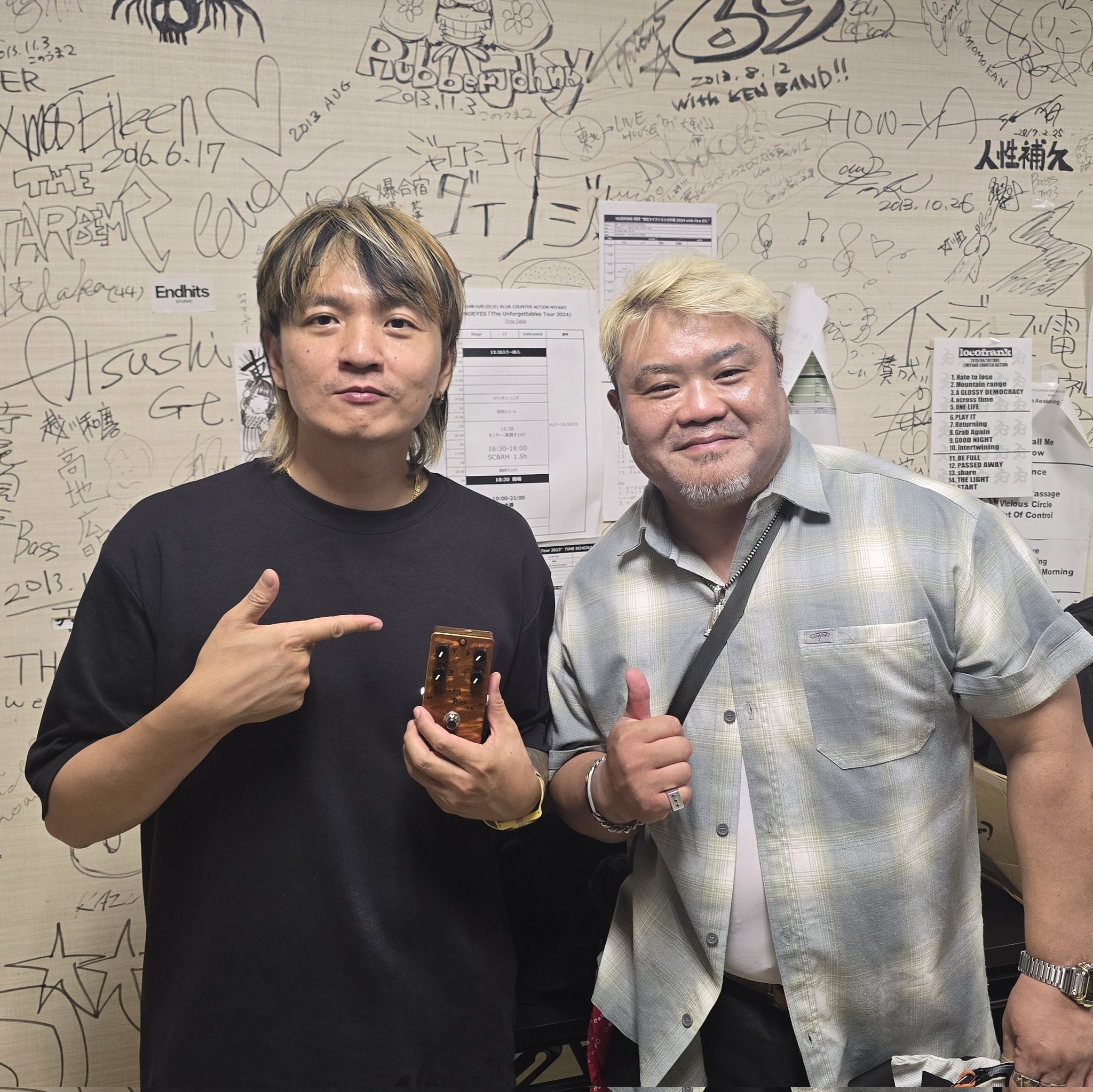 和楽器 kaz kazu様 専用