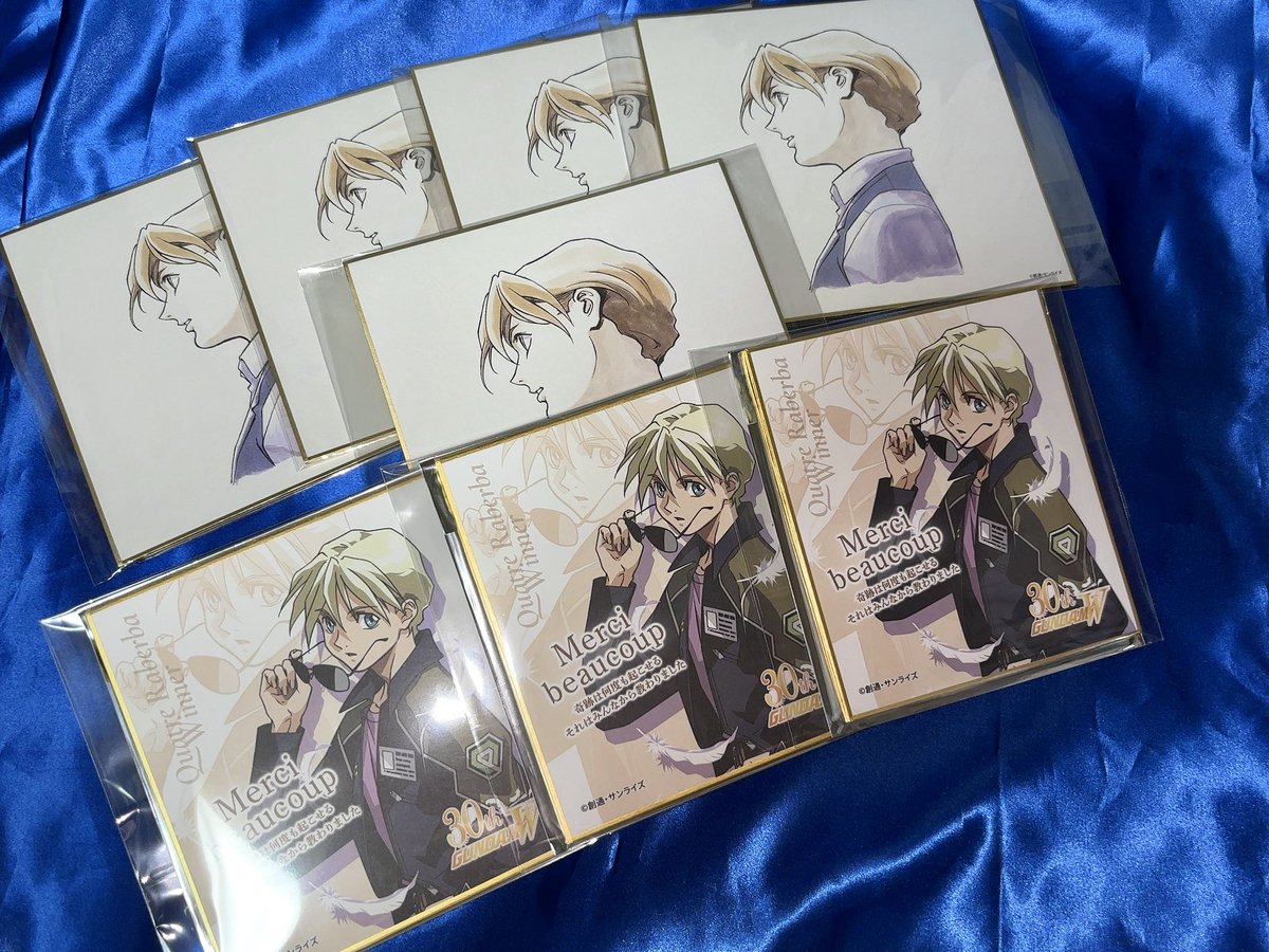カトル様🥺🥺🥺🫶
本日2箇所で自引きオンパレードでした😭！！！！！
アート色紙も交換して下さってありがとうございます！！