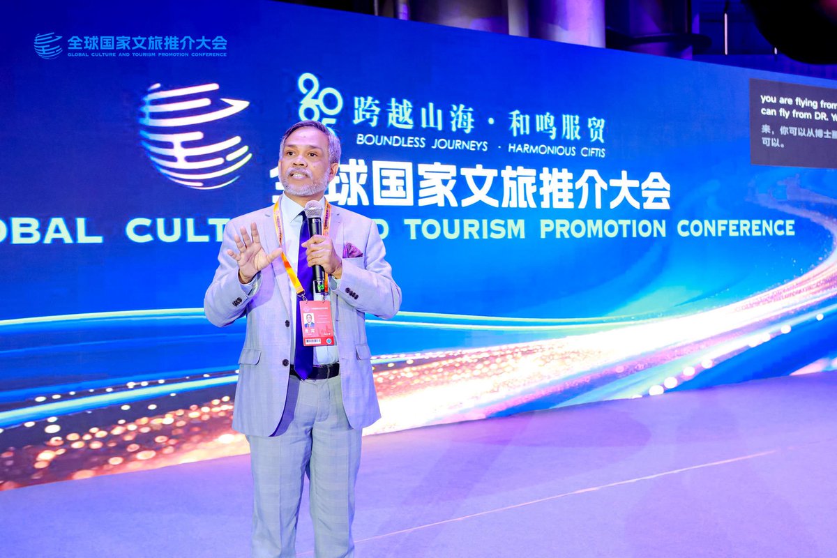 Ambassador <a href="/FazeelNajeeb/">Fazeel Najeeb 🇲🇻</a> delivered remarks at the 2025 CIFTIS Global Culture and Tourism Promotion Conference, organized by Beijing International Trade in Services Affairs Center and China Federation of Economic Media.
