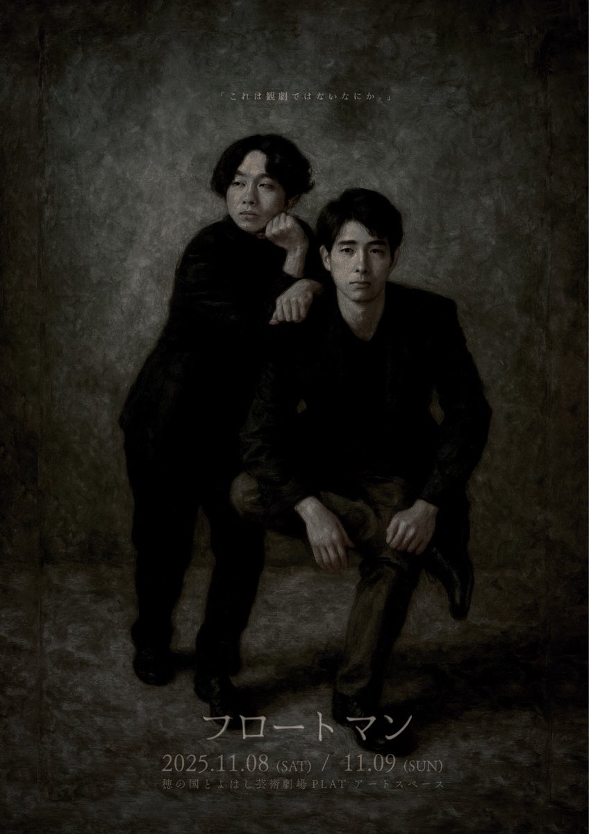 山田利央 山田 梨央 (@rio200211) / Posts / X