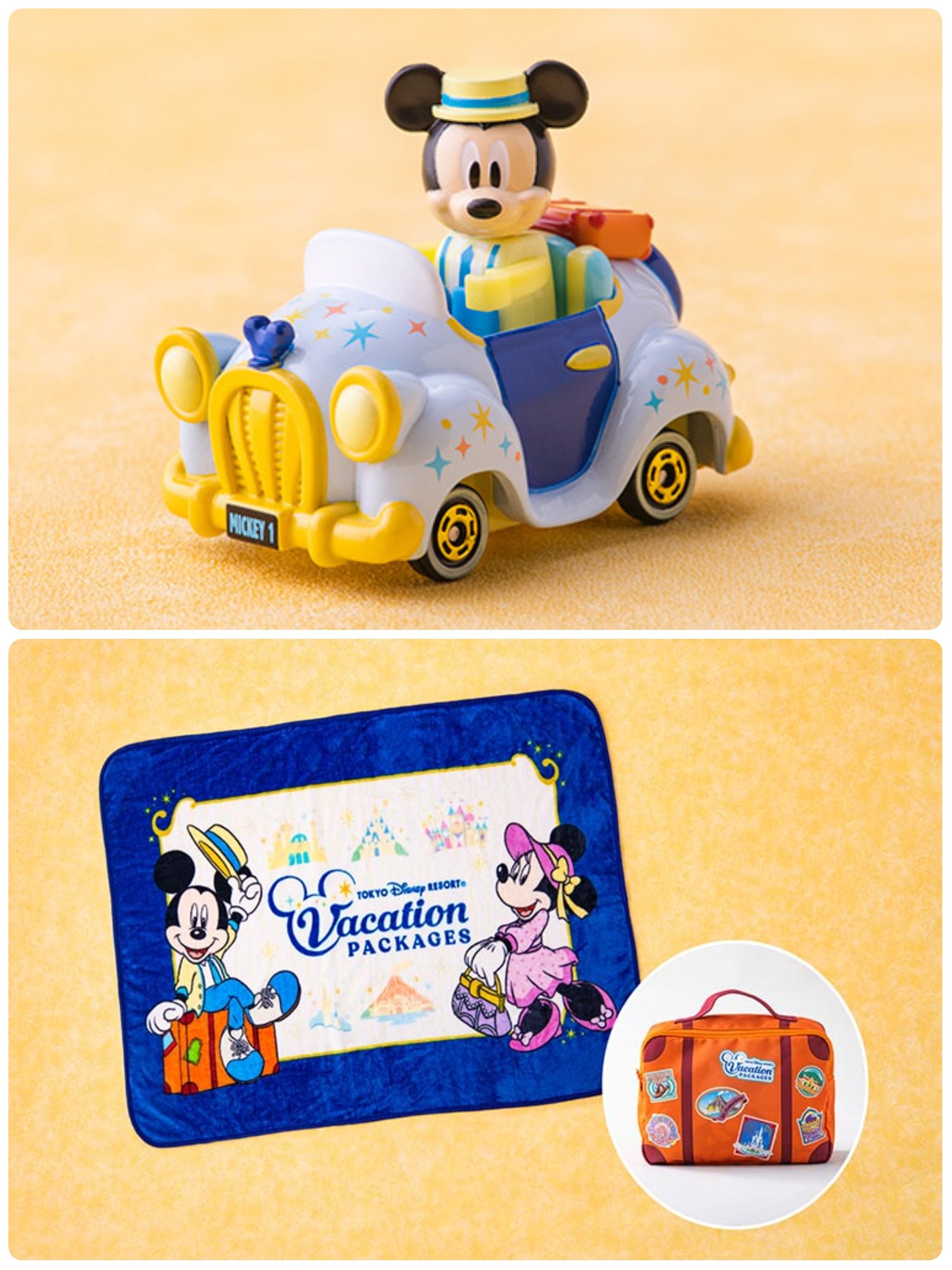 ディズニーバケーションパッケージ限定　オルメル バケーションパッケージ限定 ディズニーリゾート ポージー