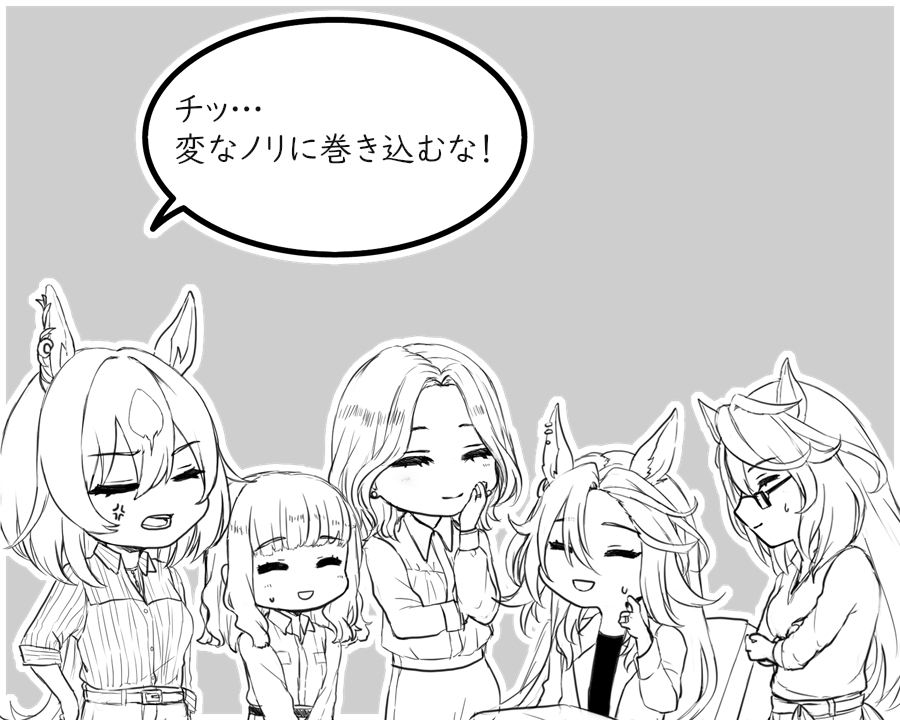 ぴのすけ🐾 (@p_n0suke) / X