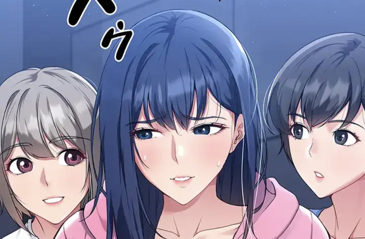 気まぐれセール突然終了♡9990→さらにフォロワー様割引き致します♡ 大人のジャンプ (@perfect0manga) / Posts / X