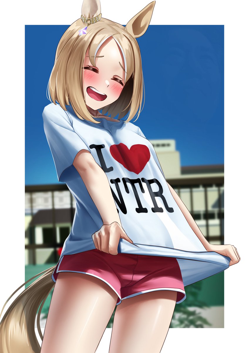 We Love NTR❤️(Narita Top road)
she probably don't know what NTR even mean.
#umamusume #ウマ娘