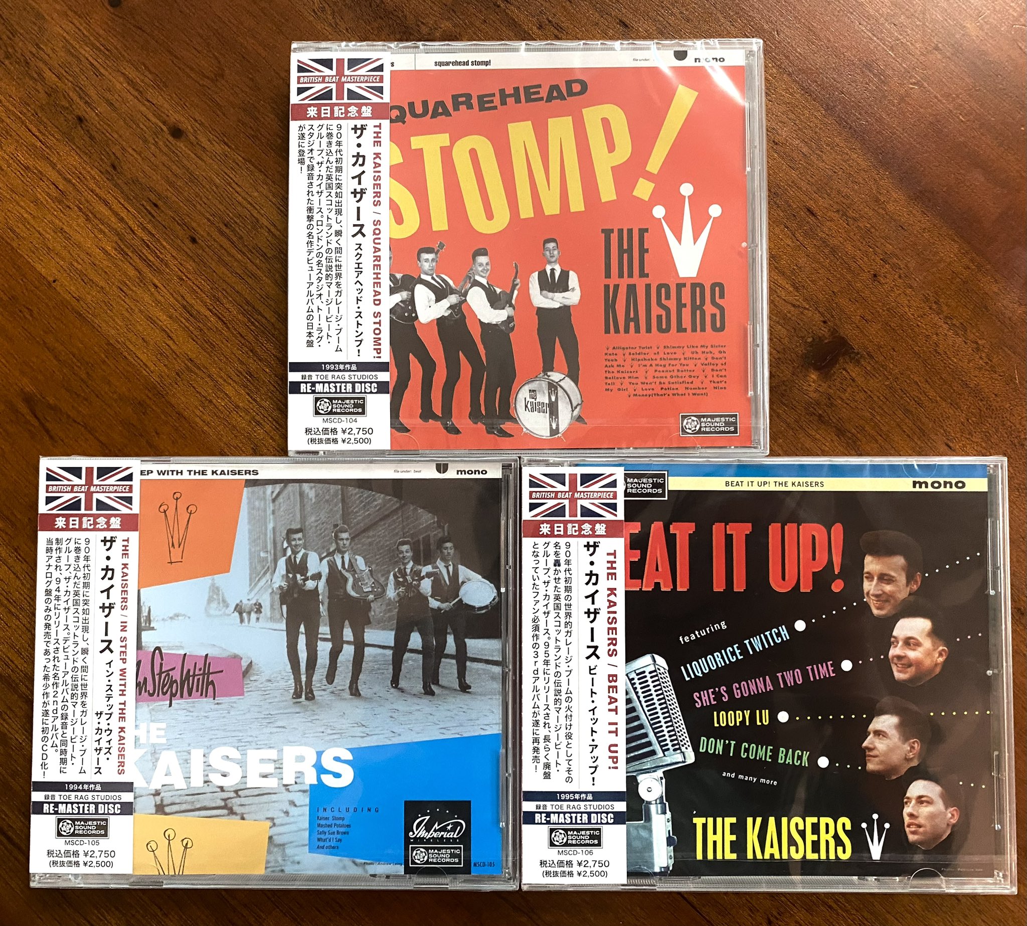 TOP BEAT RECORD CLUB on X: 